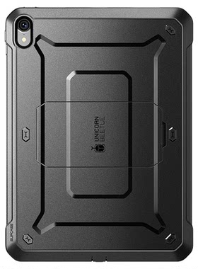 ipadmini7保护套带支架防摔