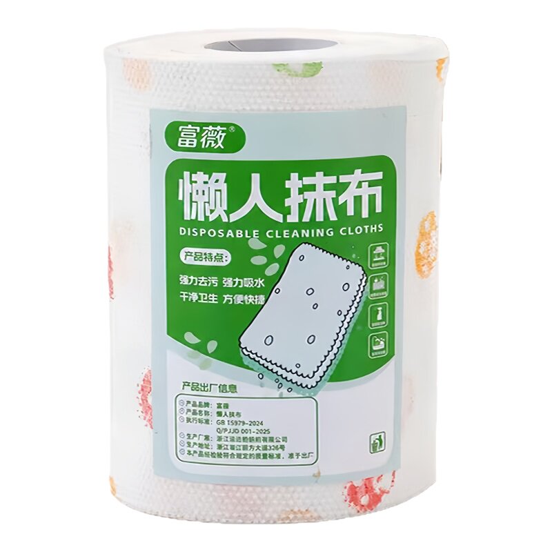 懒人抹布干湿两用厨房加厚洗碗布