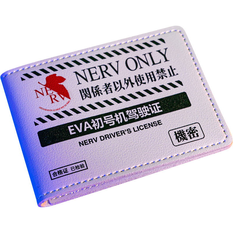 驾驶证皮套男2023新款机动车行驶证二合一驾照本保护套驾驶证件套
