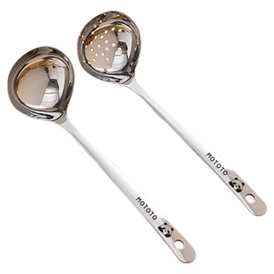 摩登主妇316L不锈钢汤勺家用火锅勺漏勺盛汤喝汤大号汤匙长柄勺子