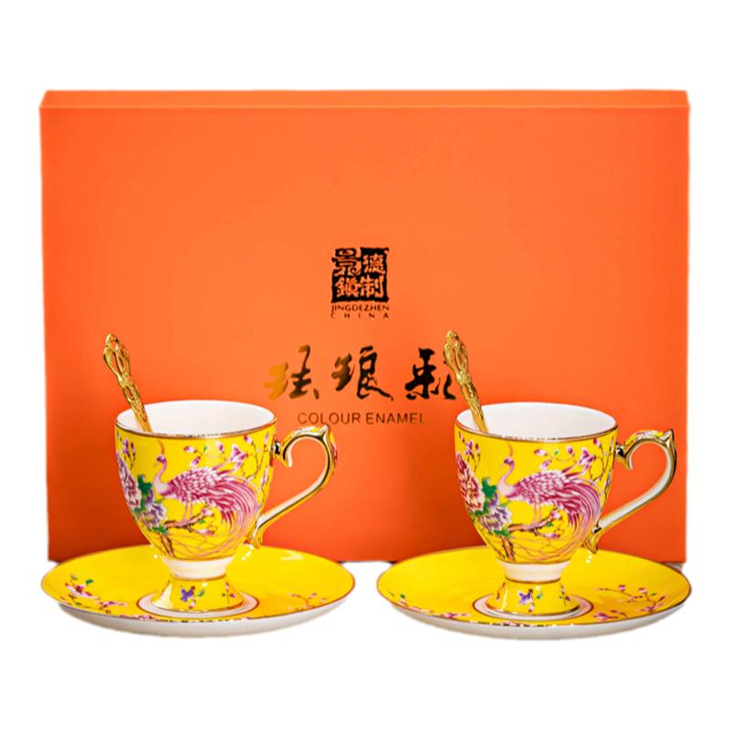 咖啡杯礼盒装茶杯结婚送礼送闺蜜