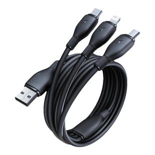 倍思数据线三合一充电器线车载一拖三快充适用苹果16华为安卓手机iPhone15promax三头100W快充多头充电器线