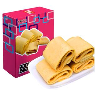 鸡蛋卷手工蛋卷椰丝凤凰卷独立包装休闲小吃点心手信蛋酥卷零食