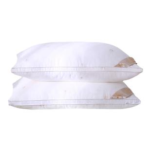 小绵羊经典羽丝绒舒眠枕成人护颈软枕头水洗颈椎保护枕芯一对拍二