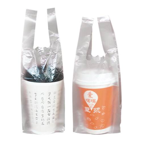饮料打包袋子小号单杯袋豆浆袋奶茶袋一次性商用手提外卖打包袋