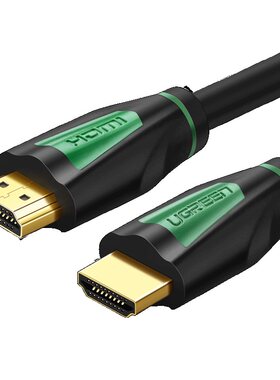绿联HDMI2.0线4K高清稳定传输