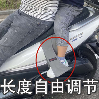 骑行宝妈带娃改装踏板摩托电动车后座儿童布脚踏简易儿童座椅