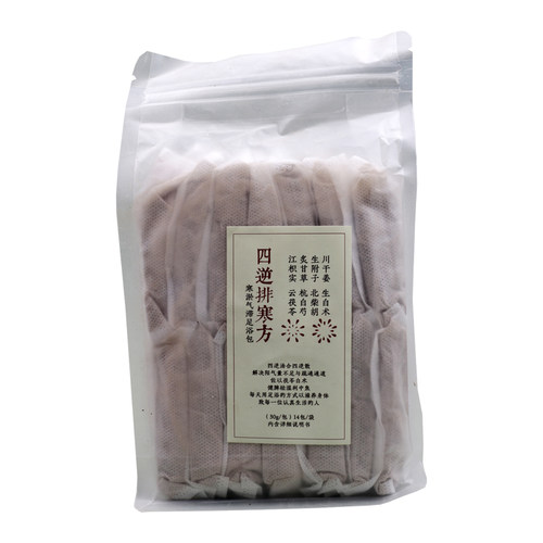 四逆排寒方泡脚包药材赤脚文章四逆通足浴包40gx14包禾和本草包邮