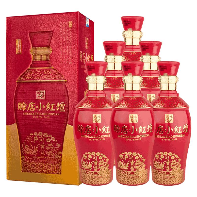 赊店老酒大红坛浓香型白酒喜酒