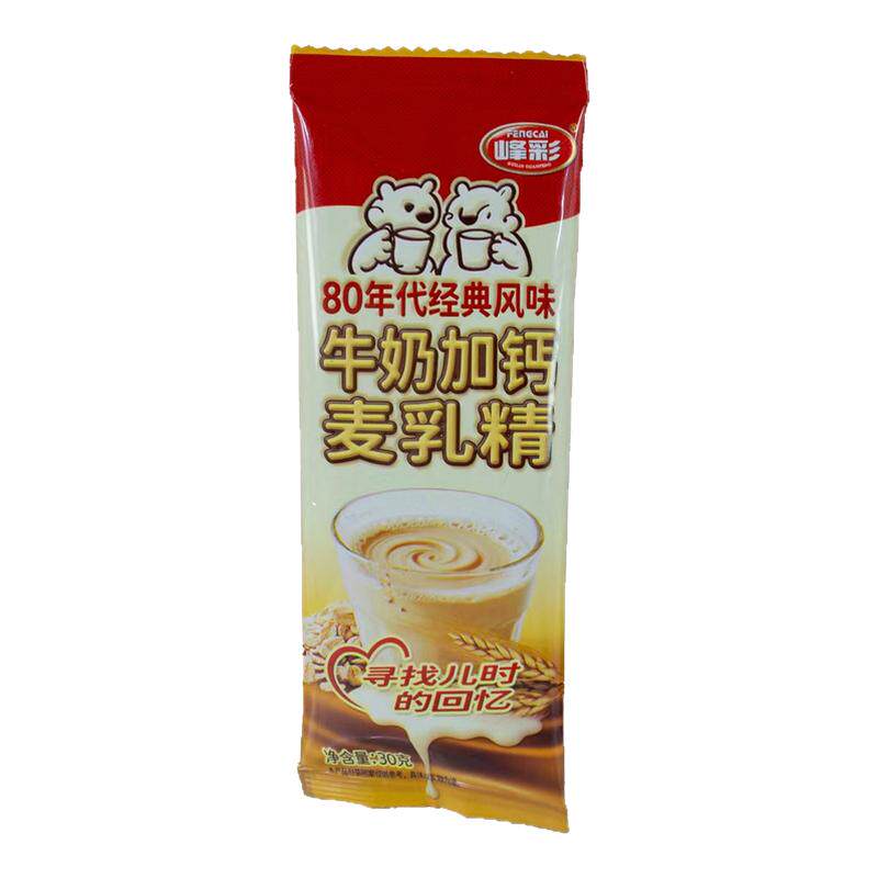 80年代怀旧麦乳精老式早餐可干吃