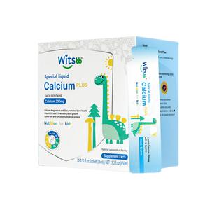 【自营】Witsbb健敏思小蓝条赖氨酸钙镁锌儿童补钙敏宝D3宝宝钙K2