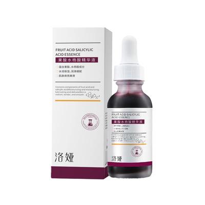 洛娅果酸水杨酸精华液30ml