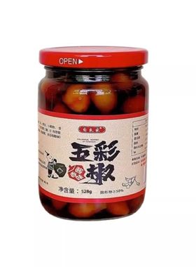 广西七彩泡椒新鲜下饭菜