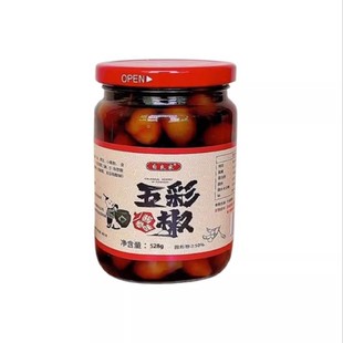 自良家广西七彩泡椒灯笼椒新鲜五彩酱香酸辣椒特产蔬菜下饭菜山椒