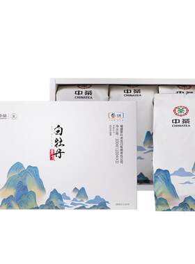 中茶福鼎白茶高山中粮送礼