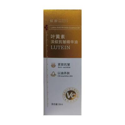 胖东來严选I油养眼周紧致淡纹