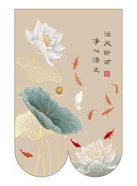 卫生间专用化解莲花门帘隔断帘