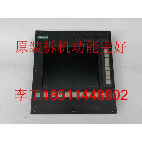 一  6FC5610-0BA10-0AA1原装拆机802D触控主机