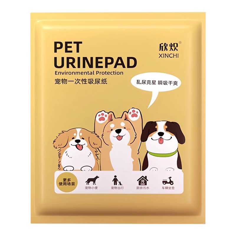 狗狗吸尿纸擦狗尿神器宠物尿片清理狗猫咪吸水纸擦尿速干尿布尿垫