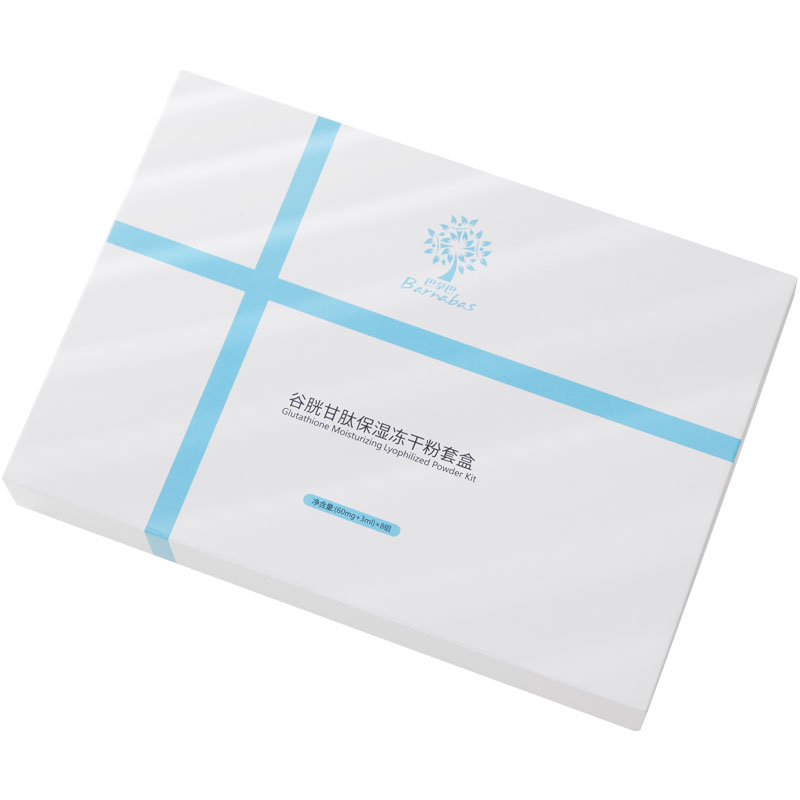 巴拿巴淡纹紧致保湿修护冻干粉