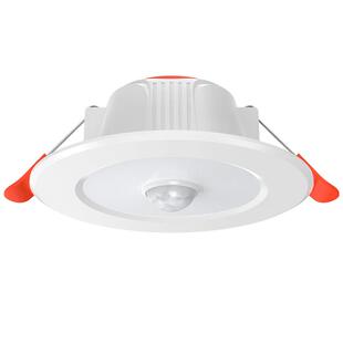 led人体感应筒灯嵌入式红外线走廊过道楼梯吸顶声控感应天花射灯