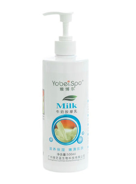 足浴按摩膏足部保湿500ml*6瓶装
