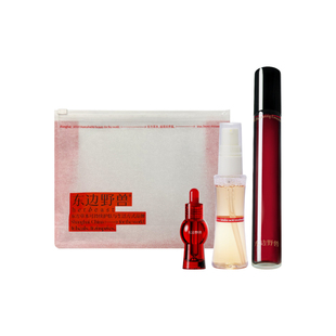 【出游随行包】东边野兽灵芝油灵芝水洁颜蜜出行便携包防晒修护