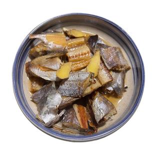 新晒杂鱼鲞拼盘海鱼各种鱼干鲳鱼干鳗鱼干小黄鱼干货宁波咸带鱼干