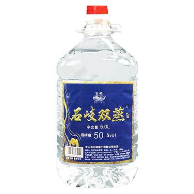 广东纯粮食浸泡酒白酒散酒