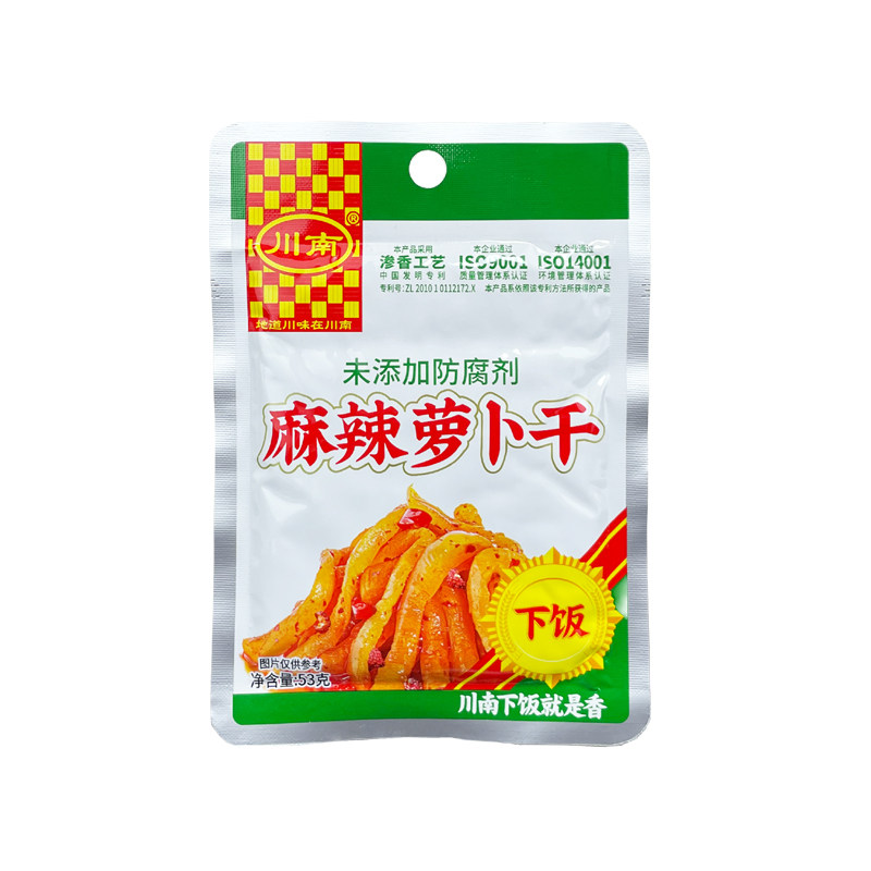 川南麻辣萝卜干53g整箱四川特产辣香辣脆萝卜条红油下饭小菜榨菜