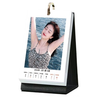 莎头周边台历2026年新款王楚钦孙颖莎周历桌面日历明星高颜值台历