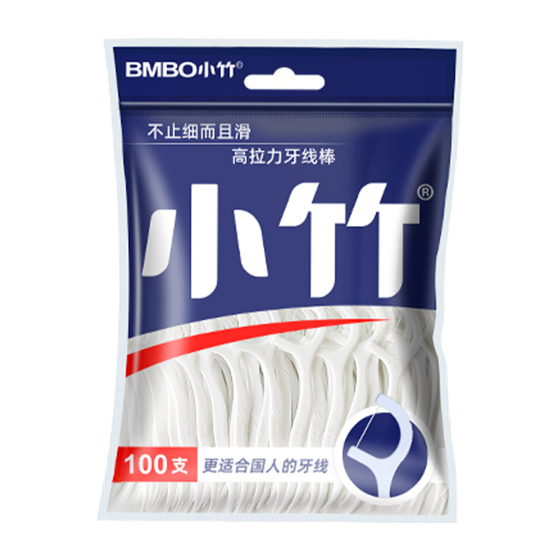 小竹便携细滑高韧牙线棒家庭装