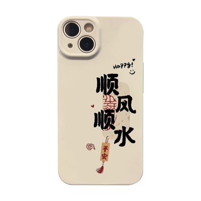 适用于vivox90手机壳s15/s12/s10女s9/s7顺风顺水x80/x70/x50Pro菲林y76s/y52/y7s/y3硬壳iqoo10/9/8防摔neo5