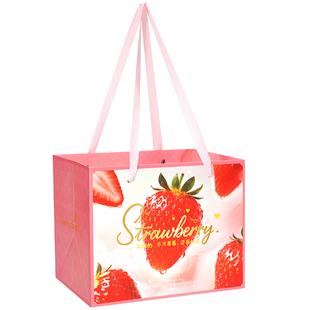 精品草莓包装盒礼盒四盒装奶油白草莓礼品盒可快递专用水果空盒子