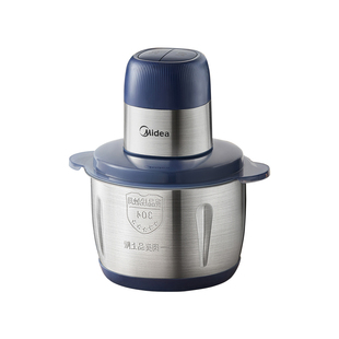 美的绞肉机家用磁吸料理机全自动多功能不锈钢打肉绞馅机正品