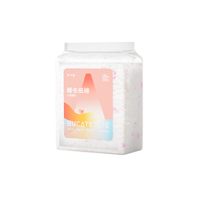 布卡星仓鼠纸棉垫料过冬用品