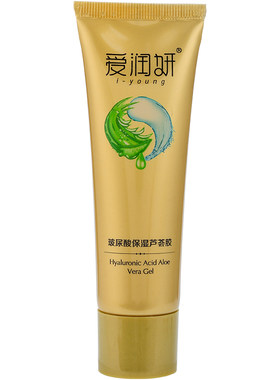 爱润妍玻尿酸修护淡痘正品芦荟胶