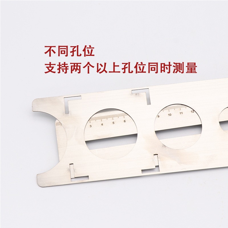 不锈钢瓷砖开孔定位器 可调节贴瓷砖辅助工具 玻璃大理石打孔器