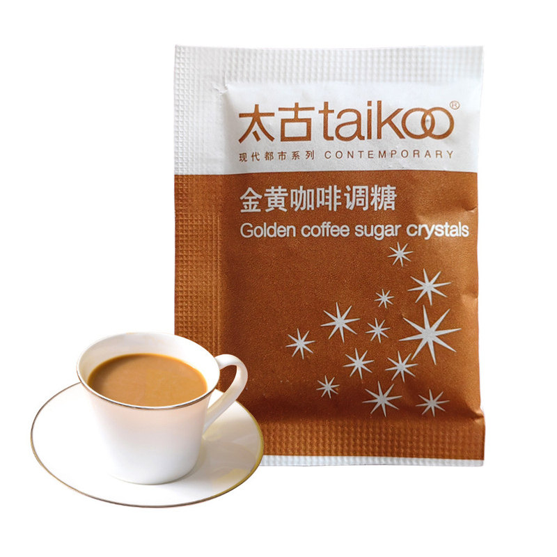 Taikoo太古金黄咖啡调糖100包X5g优级白砂糖小包装奶茶咖啡伴侣