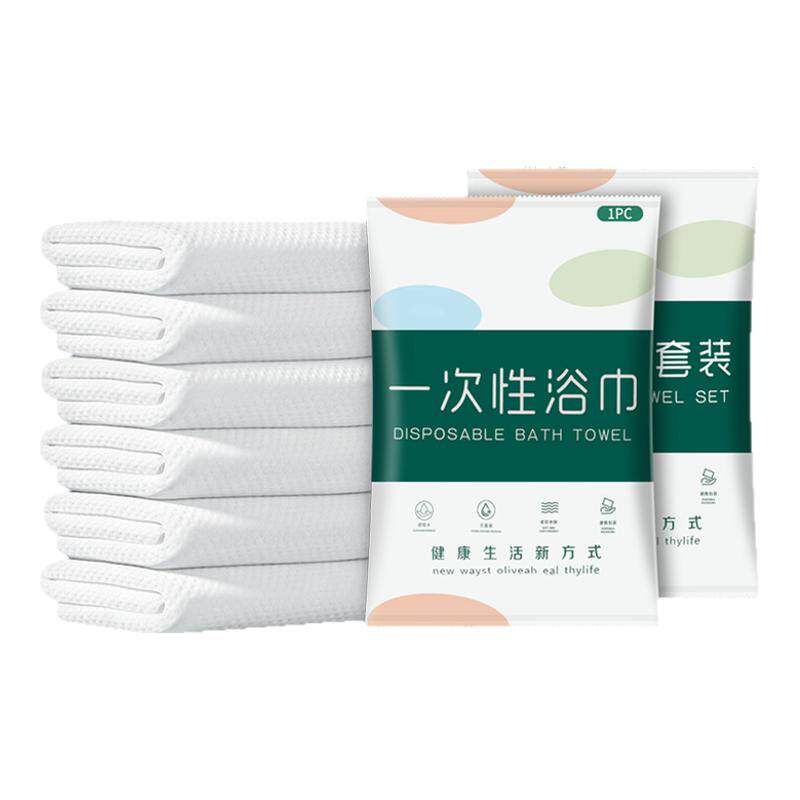 加厚加大单独包装不掉毛吸水好