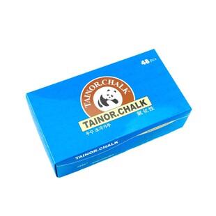 新款熊猫隐形划粉 蜡质画粉 服装裁剪过烫高温自动消失划衣粉划笔