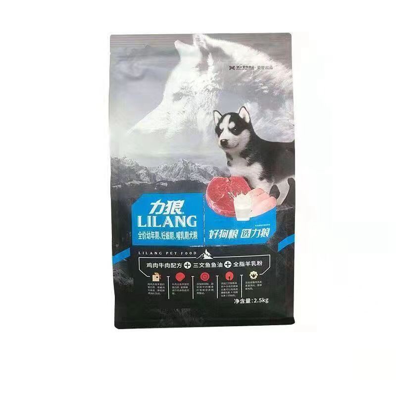 力狼通用型全阶段鸡肉牛肉狗粮