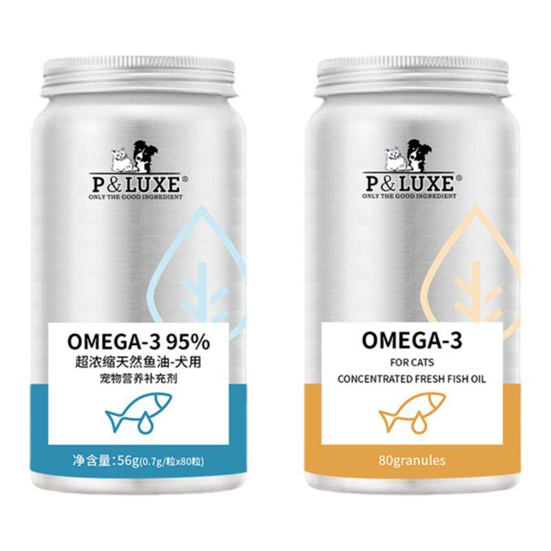 猫用狗用深海鱼油美毛护肤防掉毛