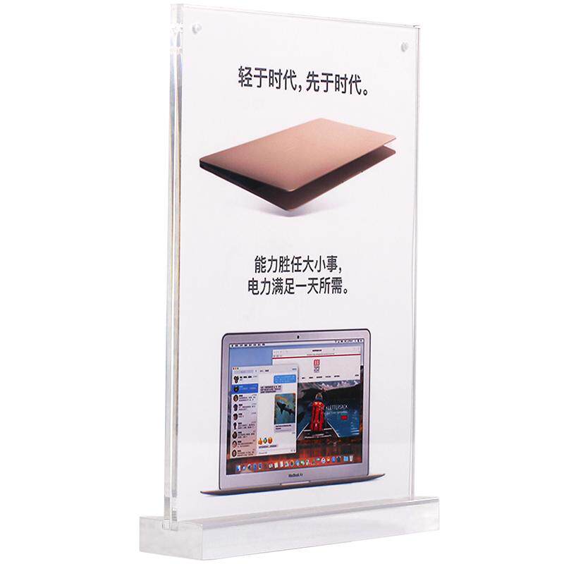 苹果体验店手机t型水晶展示牌