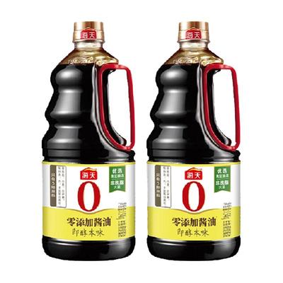 海天酱油即醇本味1.54kgx2瓶0添加原酿生抽炒菜凉拌炖肉厨房调料