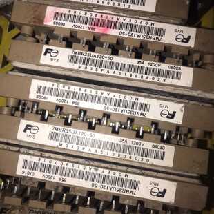 7MBR35UA120-50. VA，原机拆件。80普邮到家