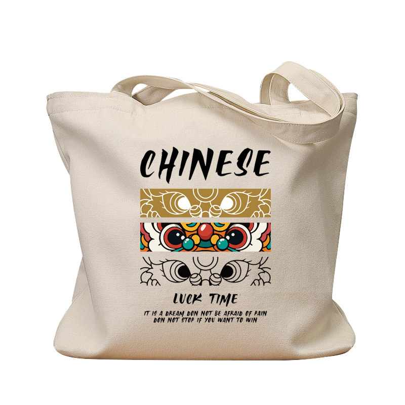 CHINESE黑白狮子复古手提帆布包