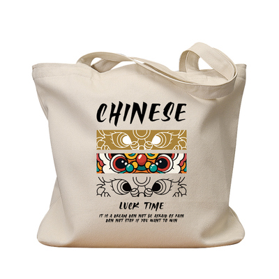 CHINESE黑白狮子复古手提帆布包