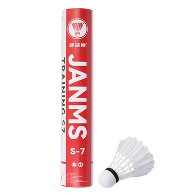 健猛狮羽毛球鹅毛12只装耐打王白色黑训练专业比赛防风耐打球正品