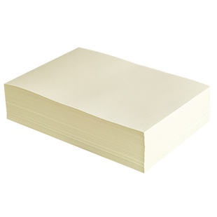 道林纸a4打印纸护眼a3试卷纸米黄米白草稿纸a4纸书刊双胶纸复印纸